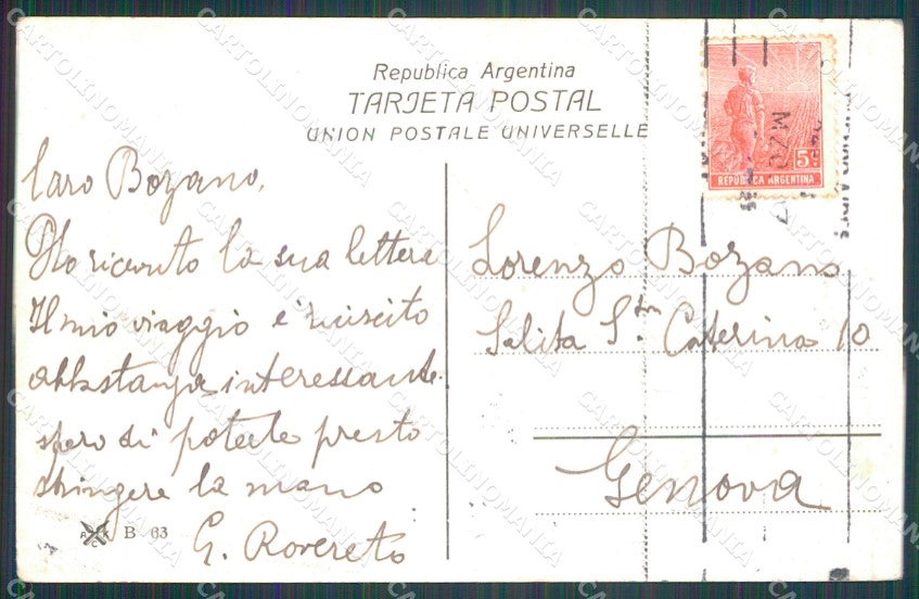 Argentina Buenos Aires Jardines del Puerto y Depositos de Aduana postcard XP0991 – retro