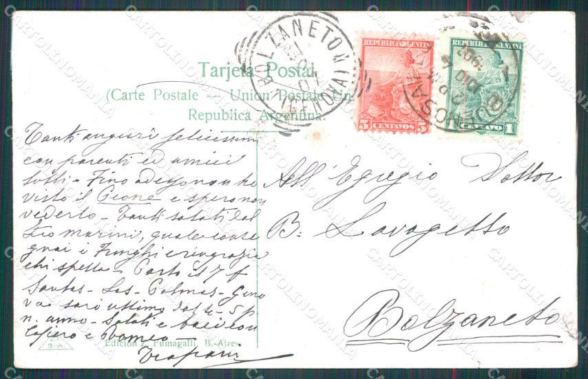 Argentina Buenos Aires El Tigre postcard XP0999 – retro