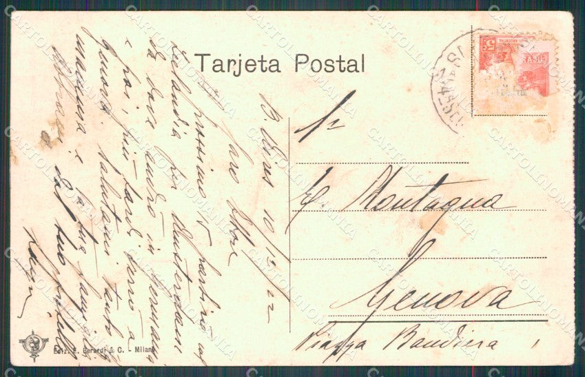 Argentina Buenos Aires Lagos de Palermo postcard XP1006 – retro