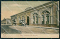 Argentina Rosario Club Aleman Deutscher Verein postcard XP1014 – fronte