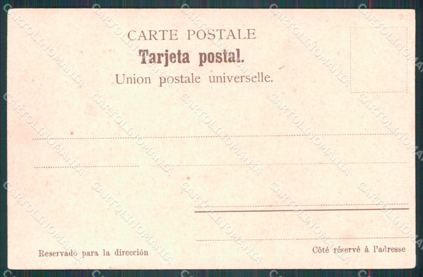 Argentina Rosario Club Aleman Deutscher Verein postcard XP1014 – retro