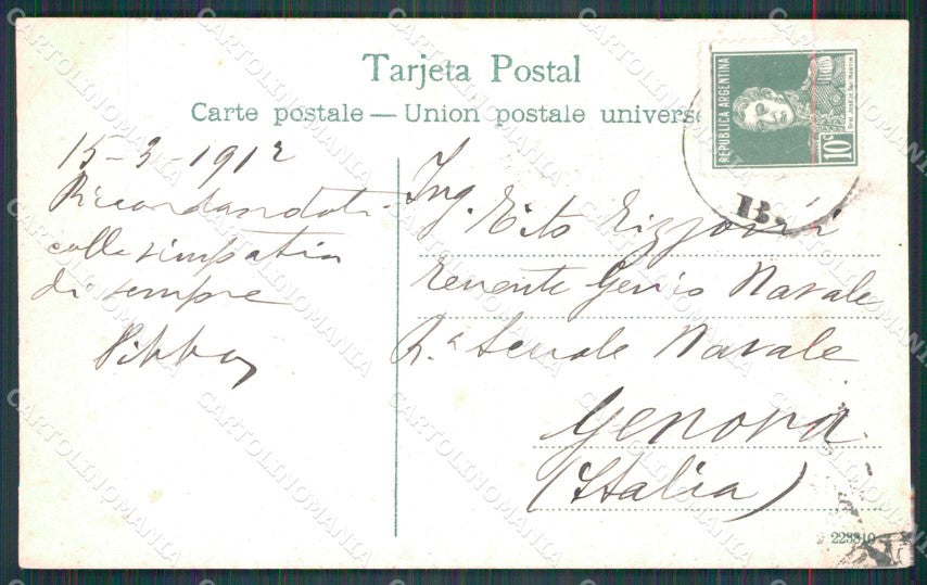 Argentina Buenos Aires Fuente Lola Mora postcard XP1016 – retro