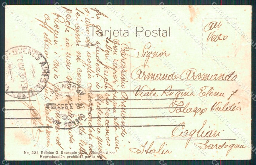 Argentina Buenos Aires El Corso postcard XP1017 – retro