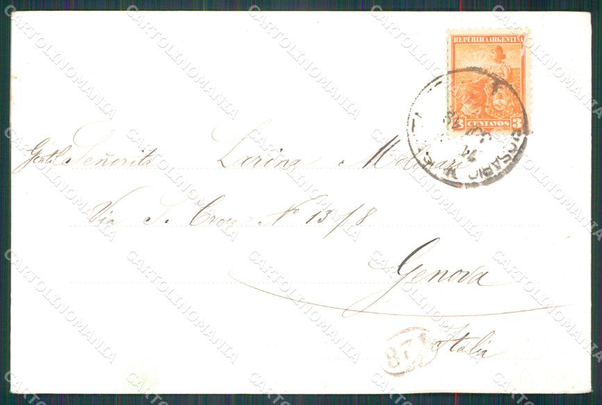 Argentina Rosario Plaza 25 de Mayo postcard XP1018 – retro
