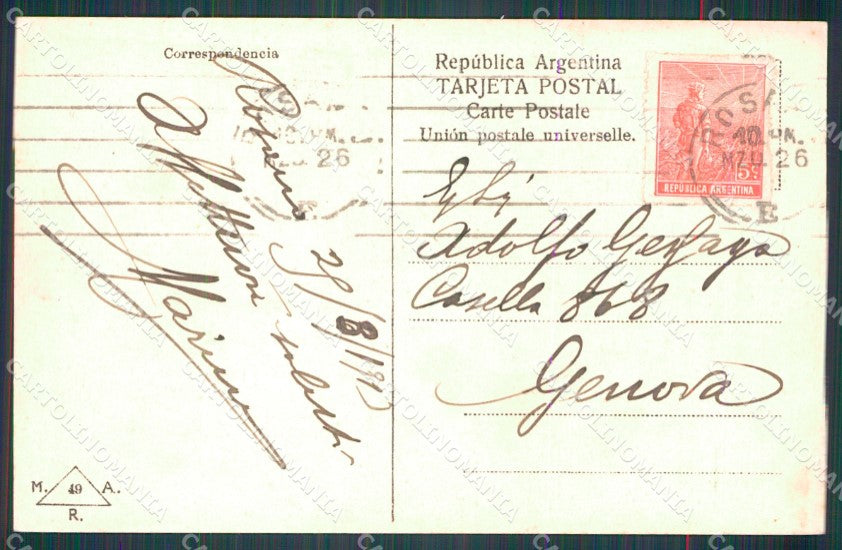 Argentina Rosario Plaza Brown postcard XP1019 – retro