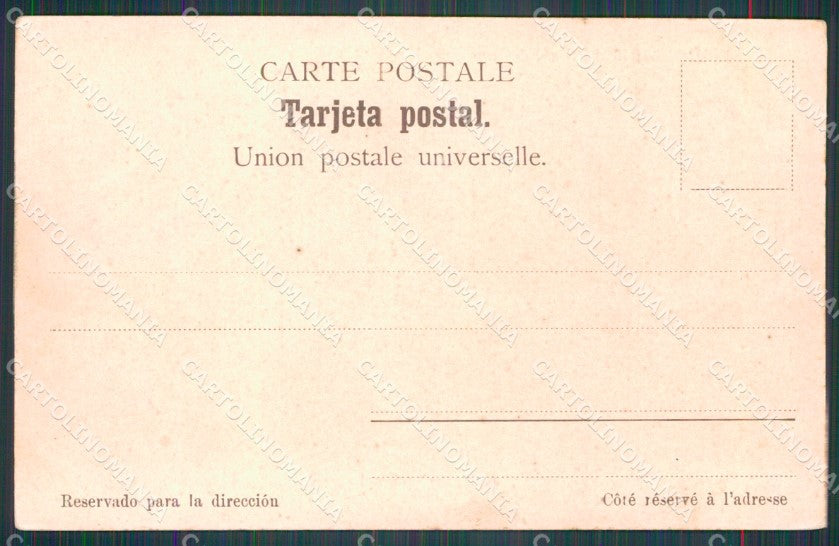Argentina Rosario Colegio Nacional ABRADED postcard XP1023 – retro