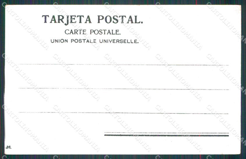 Argentina Buenos Aires Los Portones postcard XP1026 – retro