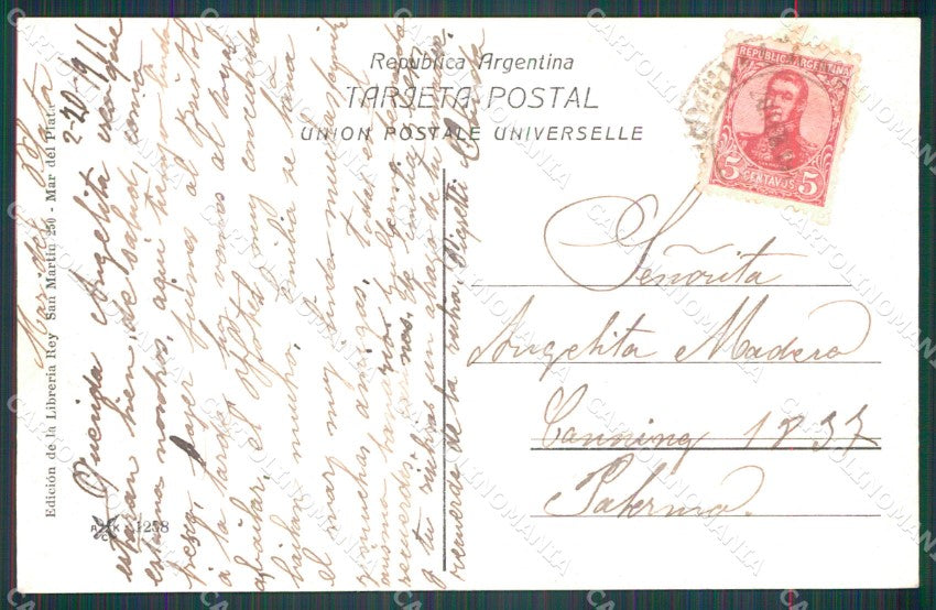 Argentina Mar del Plata Cabo Corrientes postcard XP1029 – retro