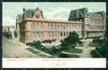 Argentina Buenos Aires Consejo Nacional de Educacion postcard XP1030 – fronte