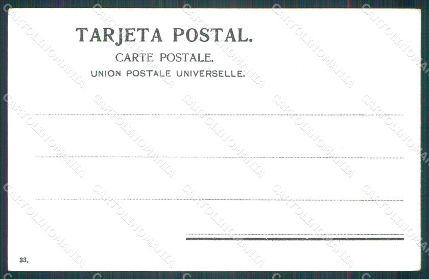 Argentina Buenos Aires Consejo Nacional de Educacion postcard XP1030 – retro