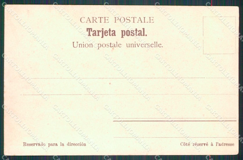 Argentina Rosario Colegio Aleman postcard XP1037 – retro