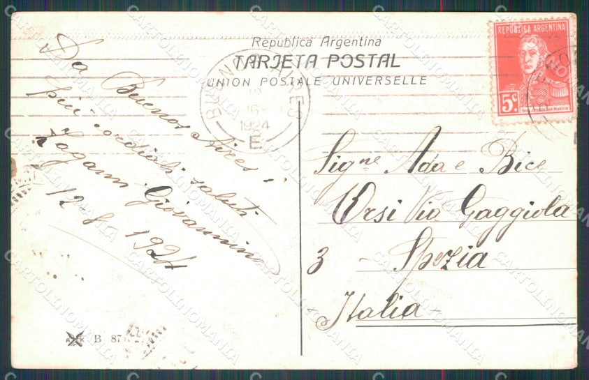 Argentina Buenos Aires Escuela Industrial de la Nacion postcard XP1045 – retro
