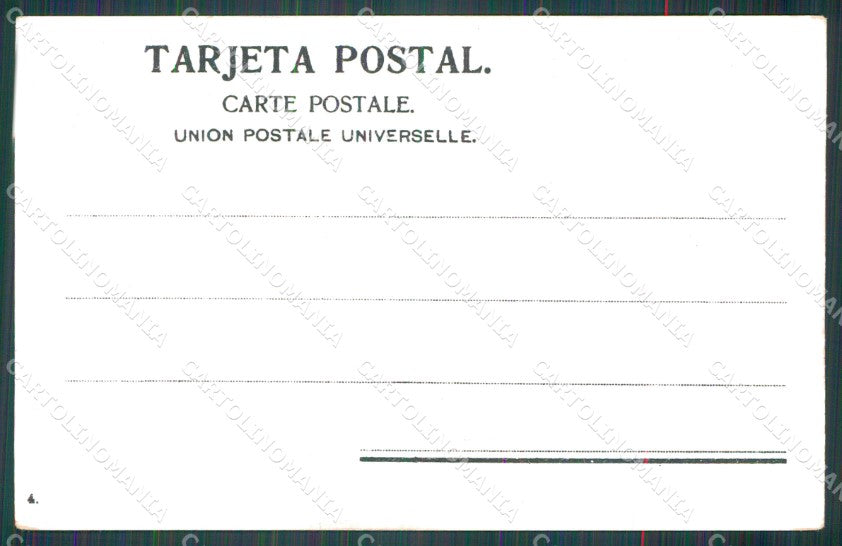 Argentina Buenos Aires La Catedral postcard XP1046 – retro
