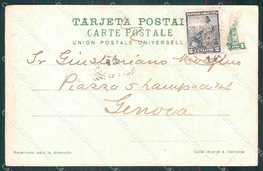 Argentina Dock Sud Isla Maciel postcard XP1048 – retro