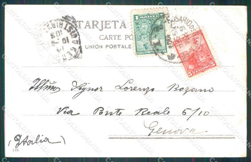 Argentina Rosario Calle Cordoba postcard XP1053 – retro