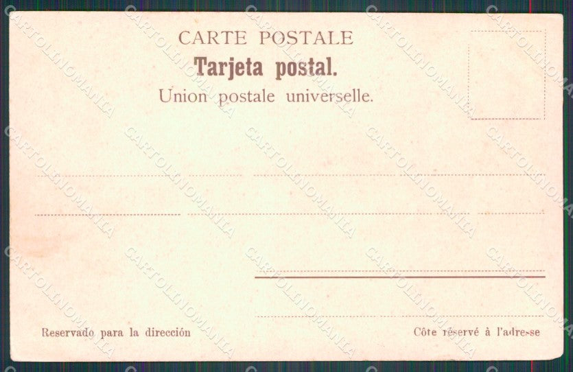 Argentina Rosario Refineria Argentina postcard XP1066 – retro