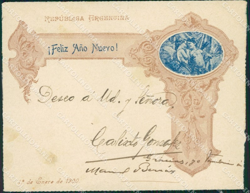 Argentina Buenos Aires ? Feliz Ano Nuevo postcard XP1076 – fronte