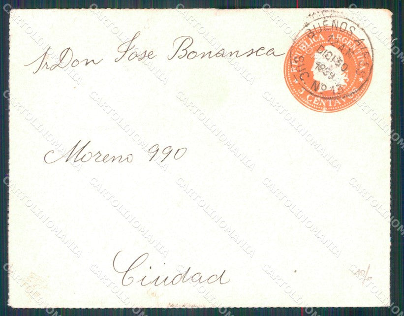 Argentina Buenos Aires ? Feliz Ano Nuevo postcard XP1077 – retro