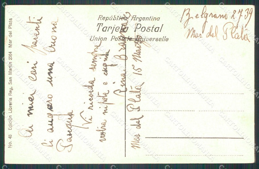 Argentina Mar del Plata Explanada postcard XP1097 – retro