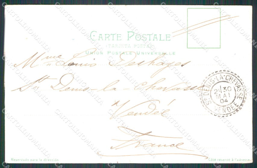 Argentina La Plata Direccion de Escuelas postcard XP1098 – retro
