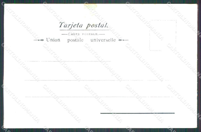 Argentina La Plata Escuela Normal Nacional postcard XP1099 – retro
