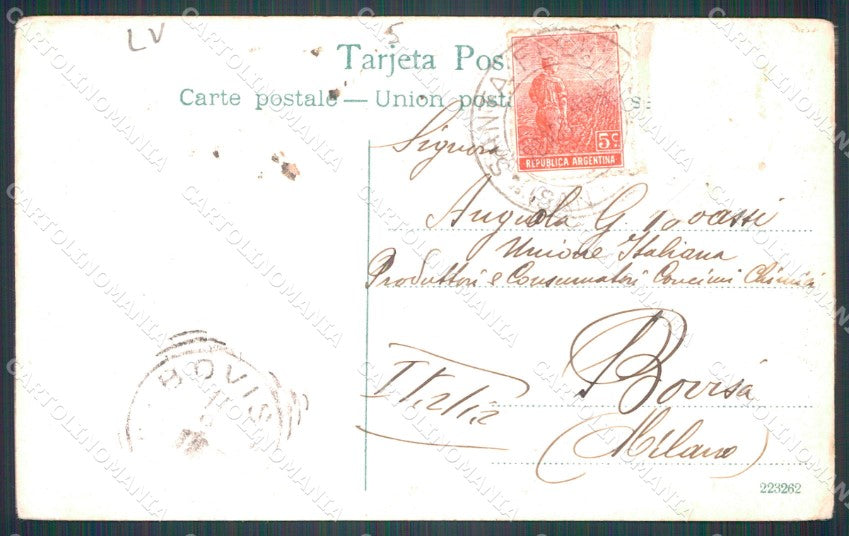 Argentina Rosario Parque Independencia postcard XP1101 – retro