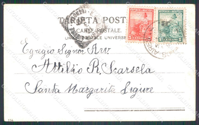 Argentina Mar del Plata postcard XP1104 – retro