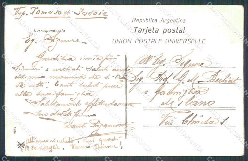 Argentina Mendoza Puente del Inca RPPC postcard XP1115 – retro
