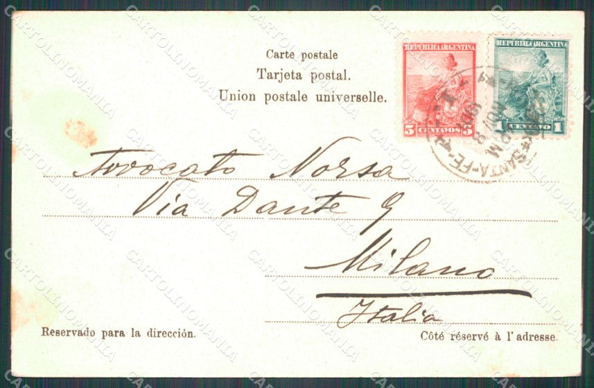 Argentina Rosario Parque Independencia postcard XP1128 – retro