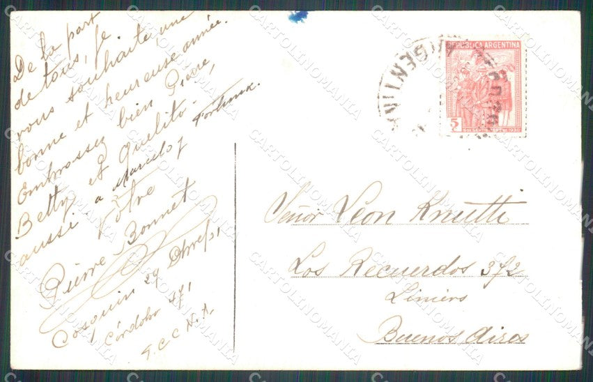 Argentina Cordoba RPPC postcard XP1133 – retro
