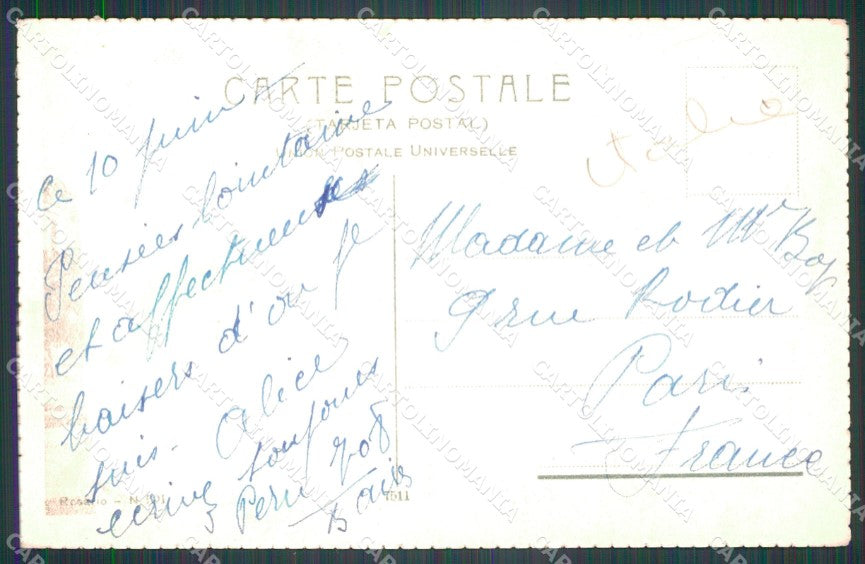 Argentina Rosario Boulevard Orono postcard XP1140 – retro