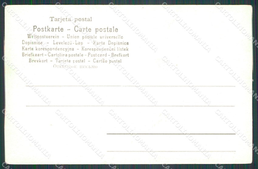 Argentina Toros en los Corrales postcard XP1141 – retro
