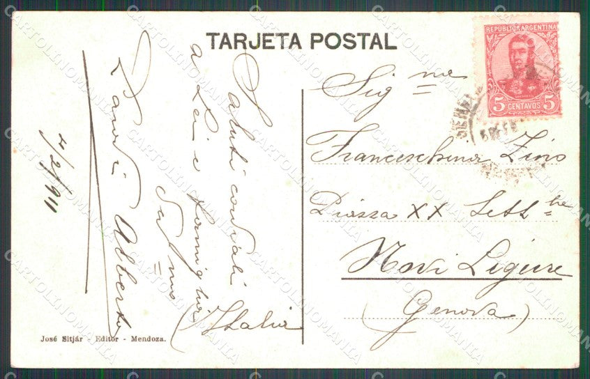Argentina Mendoza Puente del Inca postcard XP1148 – retro