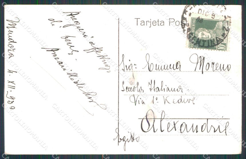 Argentina Mendoza Camino de Automoviles Cacheuta postcard XP1149 – retro