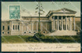 Argentina La Plata El Museo postcard XP1164 – fronte