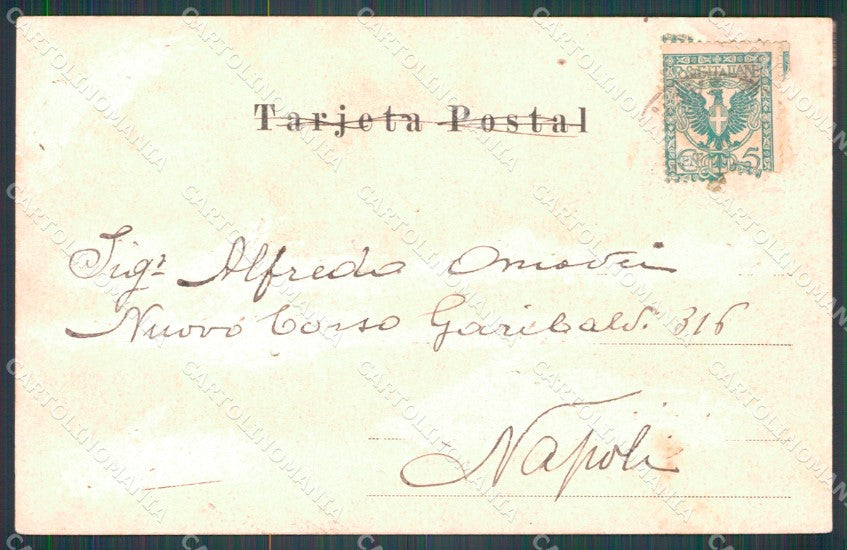 Argentina La Plata El Museo postcard XP1164 – retro