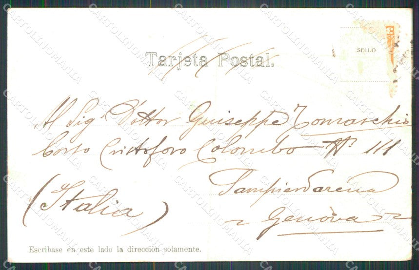 Argentina La Plata Casa de Gobierno postcard XP1179 – retro