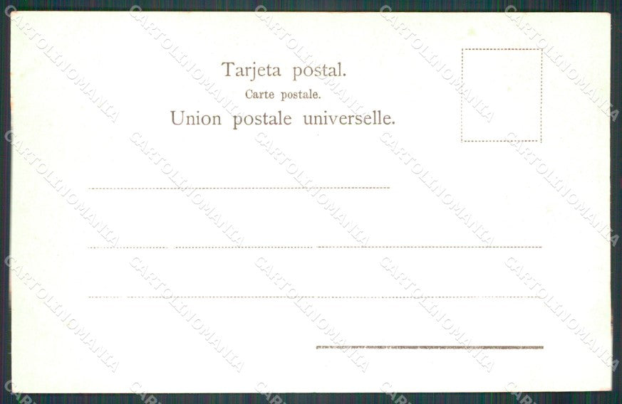 Argentina Cordoba Dique San Roque postcard XP1189 – retro
