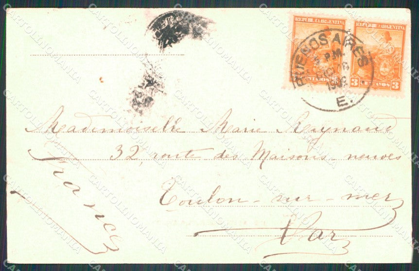 Argentina Buenos Aires Eden Hotel La Falda postcard XP1195 – retro
