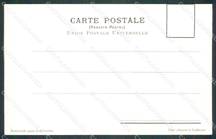 Argentina Sierra del Tandil Pietra Movediza postcard XP1196 – retro