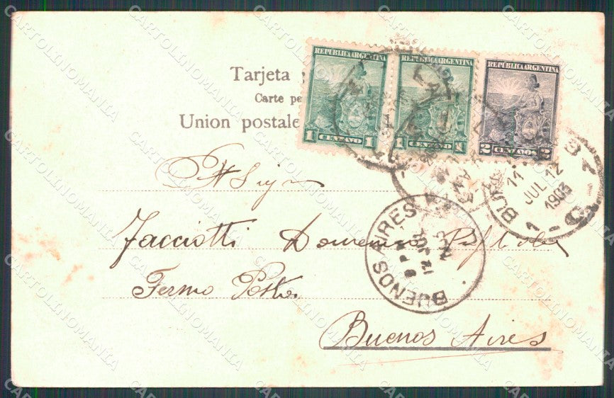Argentina Mar del Plata Bristol Hotel postcard XP1197 – retro