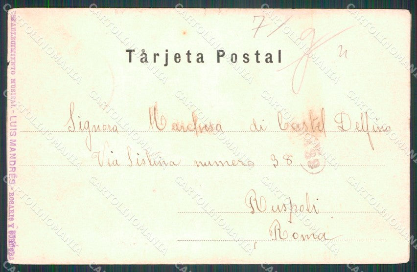 Argentina Rosario Muelles ABRADED postcard XP1206 – retro