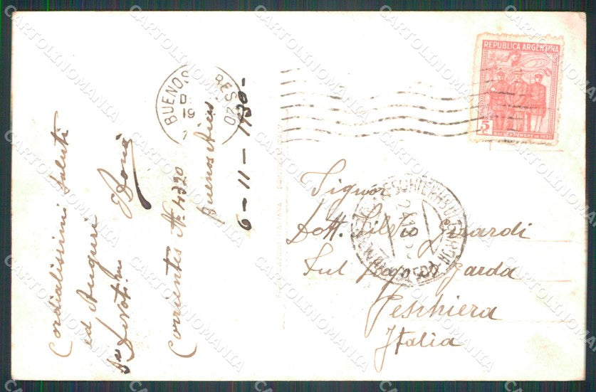 Argentina Cordillera Los Andes Lago Los Horcones RPPC postcard XP1212 – retro