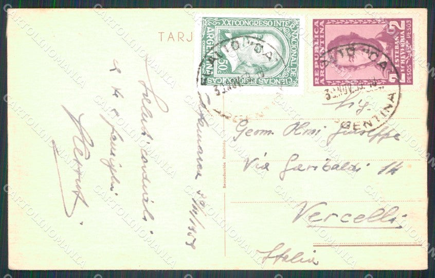 Argentina Cordoba Thea Iglesia Villa Giardino postcard XP1215 – retro