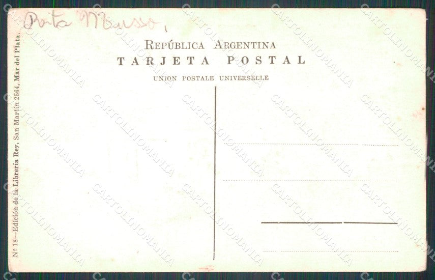 Argentina Mar del Plata postcard XP1216 – retro