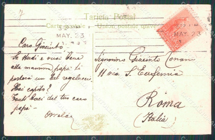 Argentina Chilecito La Rioja Casa de Piedra Camino postcard XP1217 – retro