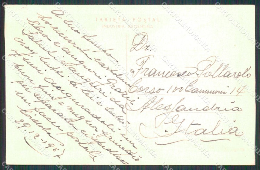 Argentina Cordoba Calle San Martin postcard XP1218 – retro