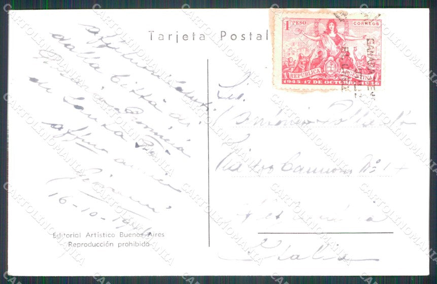 Argentina Rosario La Aduana postcard XP1221 – retro