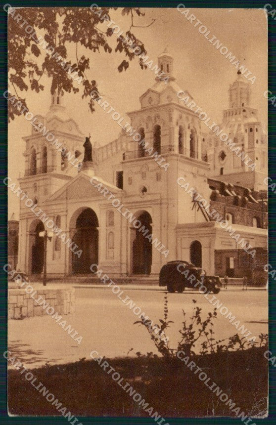 Argentina Cordoba Catedral postcard XP1226 – fronte