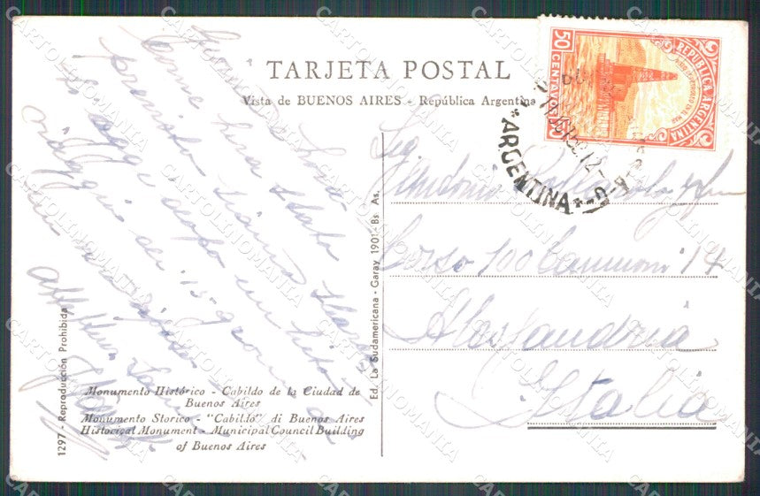Argentina Buenos Aires Cabildo postcard XP1227 – retro